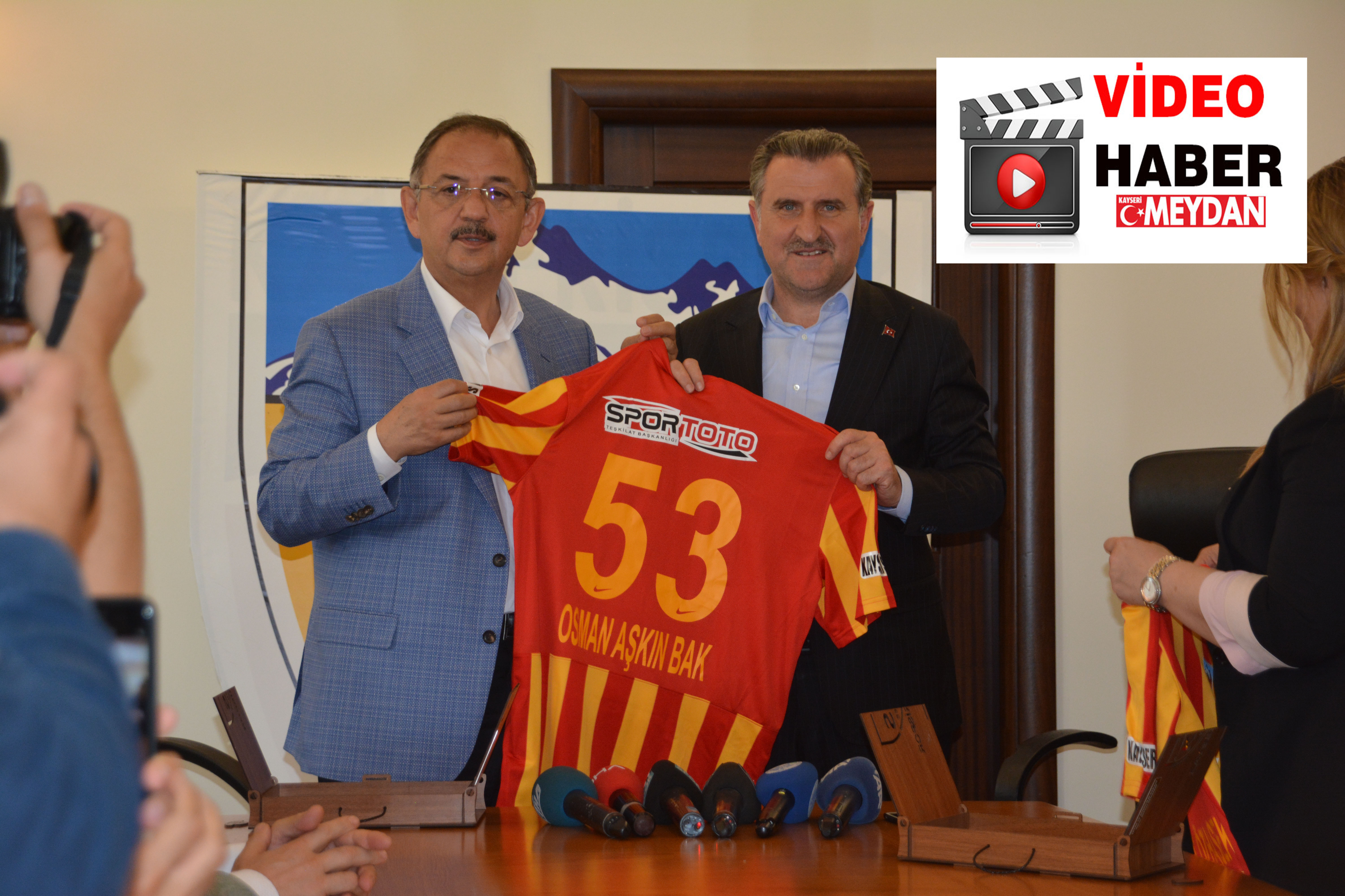 BAKANLARDAN KAYSERİSPOR’A ZİYARET