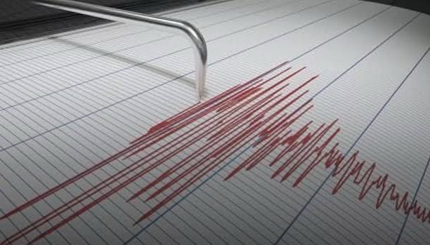 SARIZ’DA DEPREM OLDU